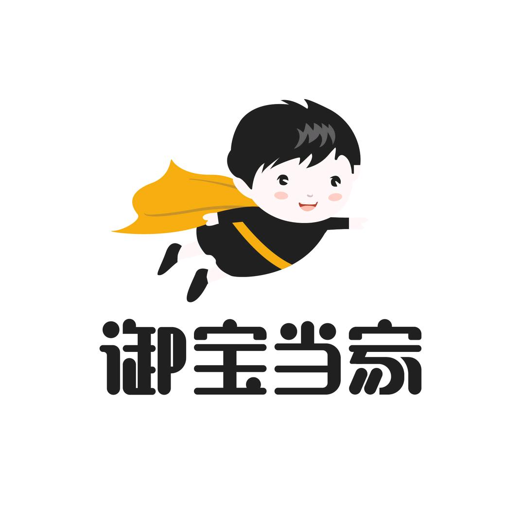 御宝当家官方旗舰店