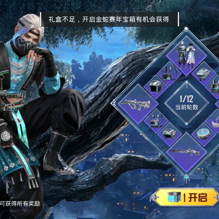 520。