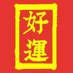 韩江书画
