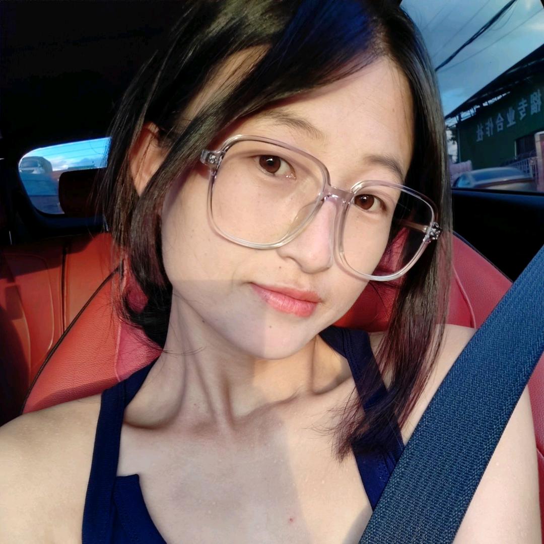 红心番茄