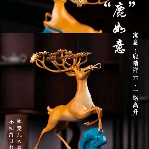 一帆风顺 M