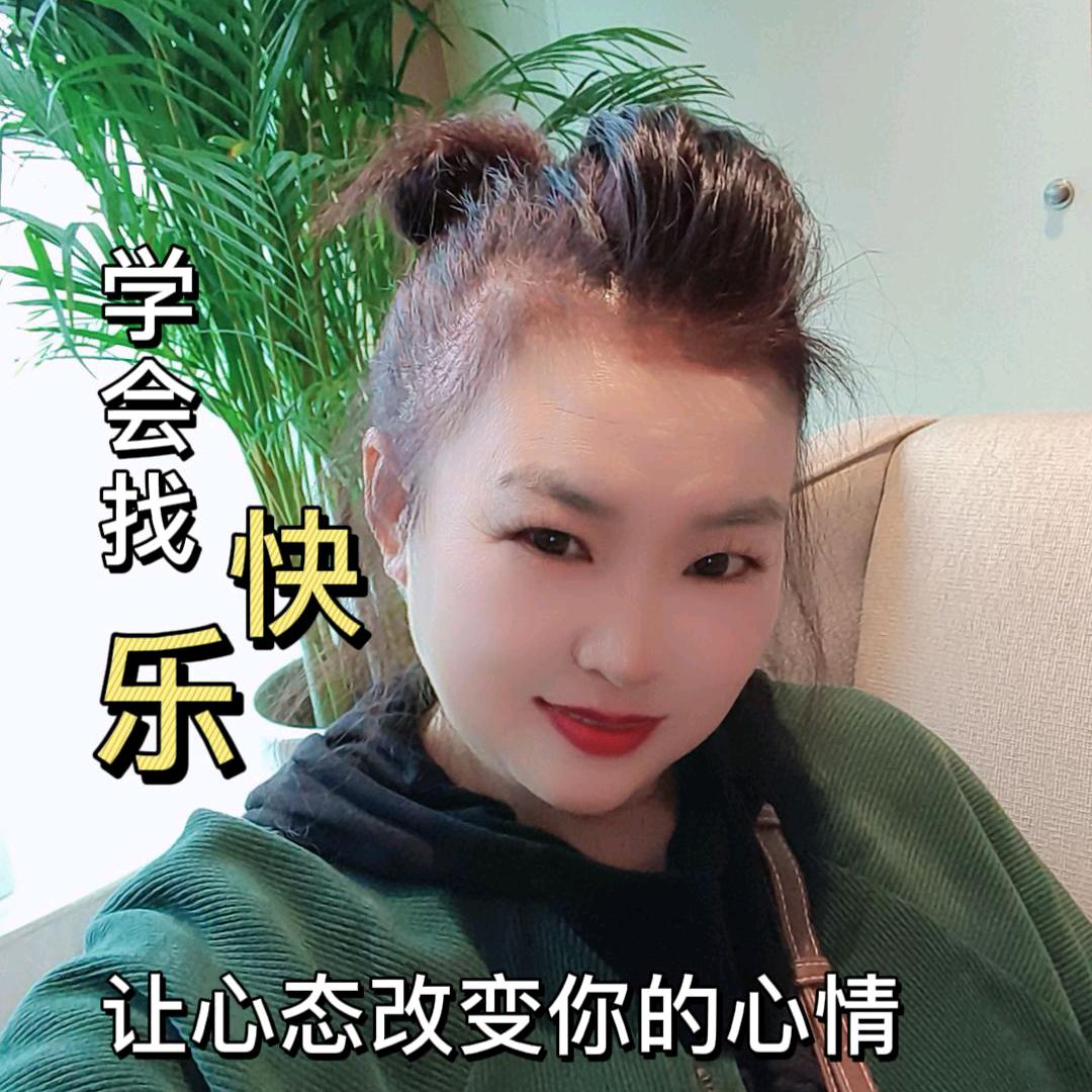 阿芳
