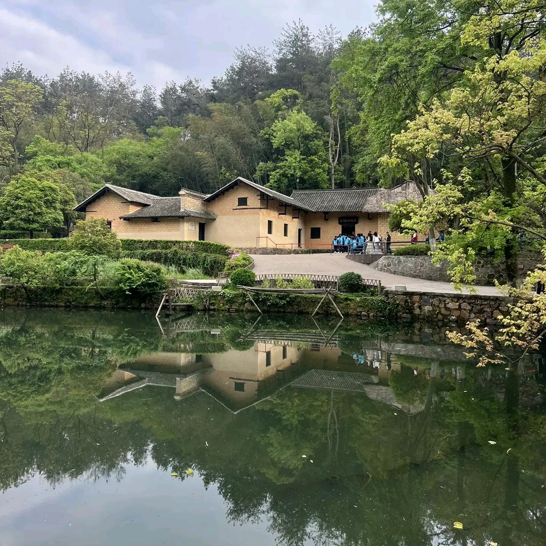红色之旅
