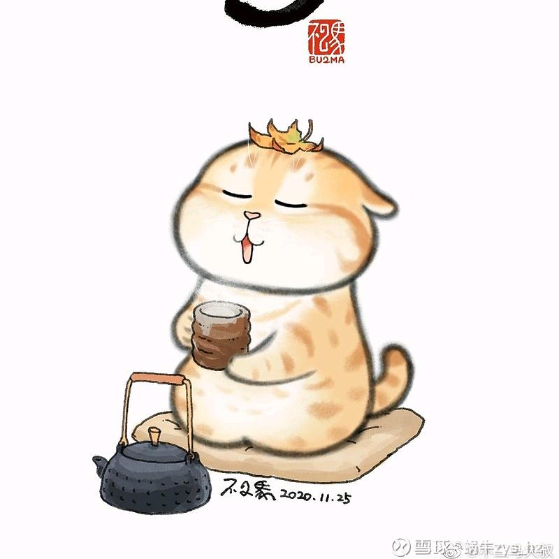 俊and强