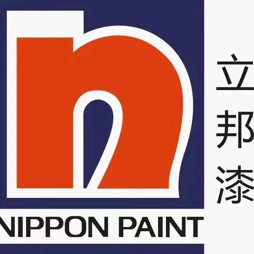 衡水安平西马路立邦漆店