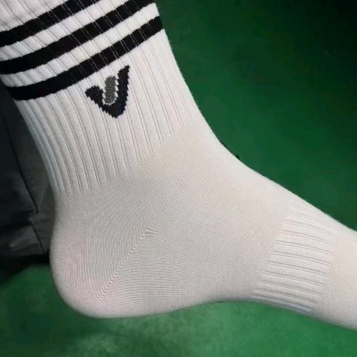 棸财针织袜业