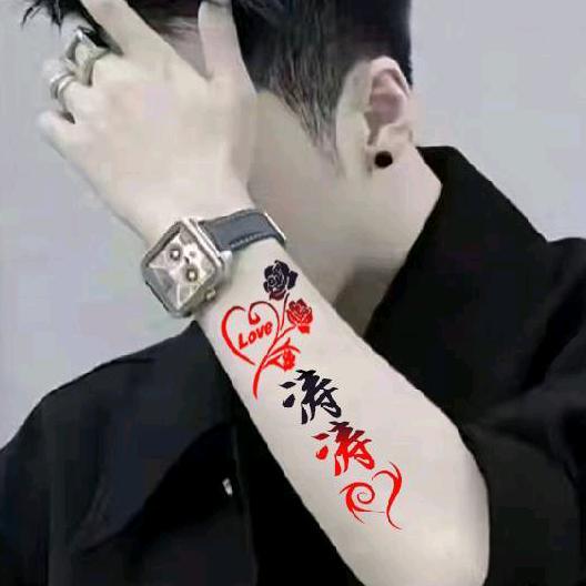 ༄༊࿆涛♛ོྂཾ࿆涛࿐༄