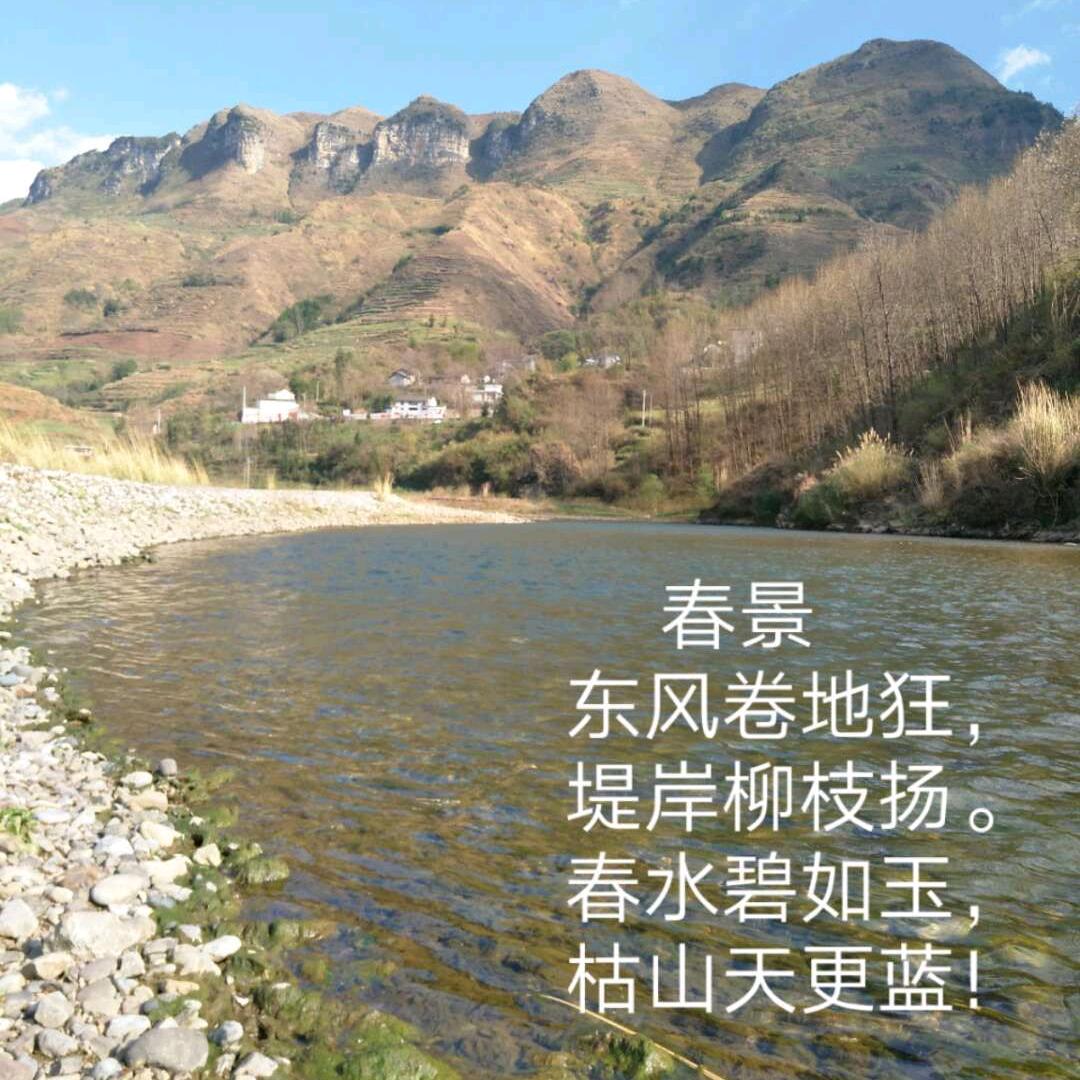 站在远方等你
