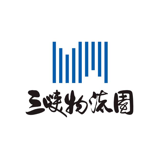 三峡物流园