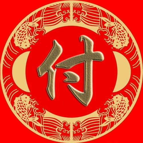 晓东