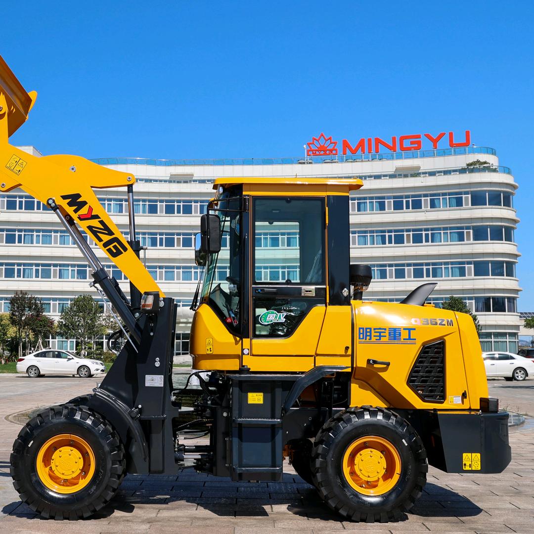 明宇重工装载机（厂家直发）