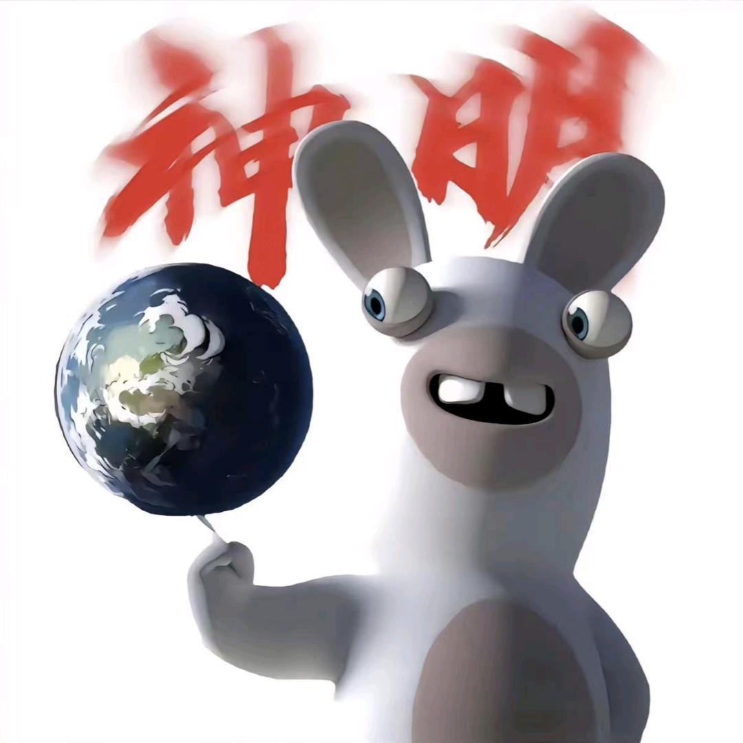 亿