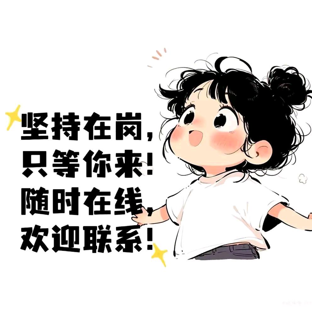 媒介星软文发稿平台