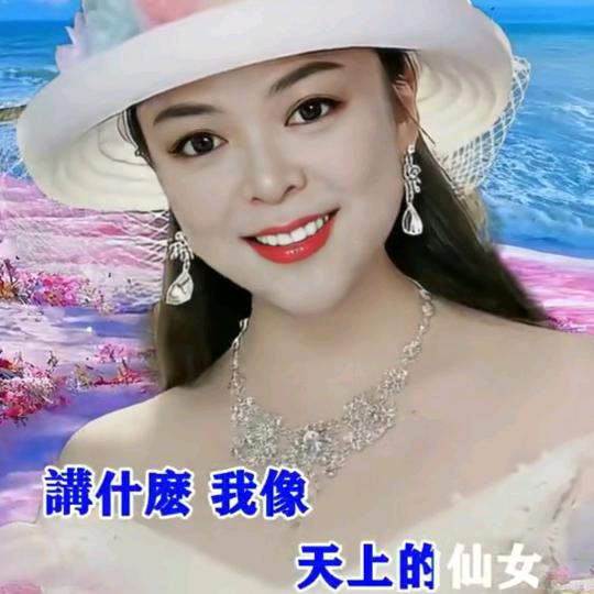 鼠你开心