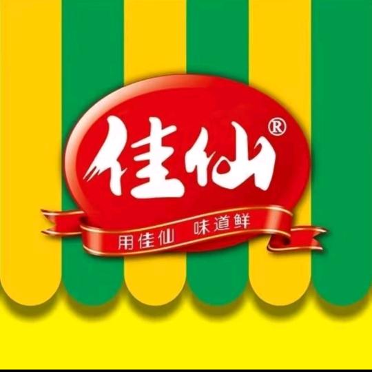 佳仙锅主火锅底料
