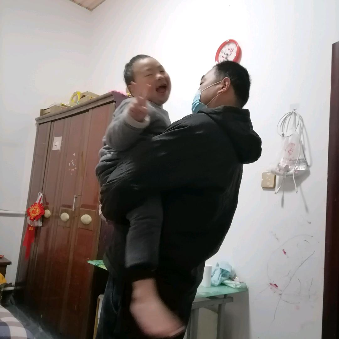 ༺廉༒政༻