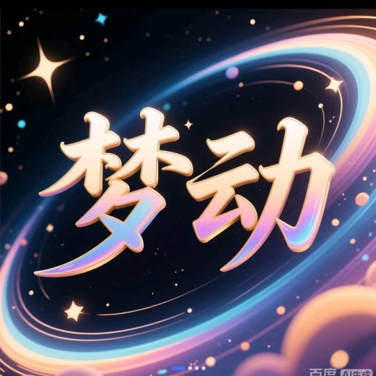 男人帮精致优选