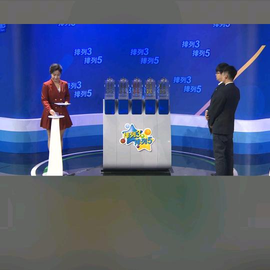 科学