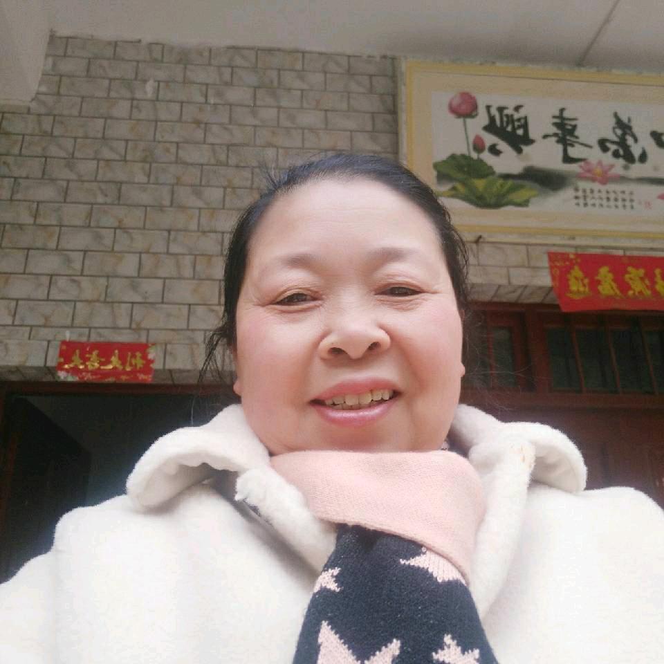美满幸福