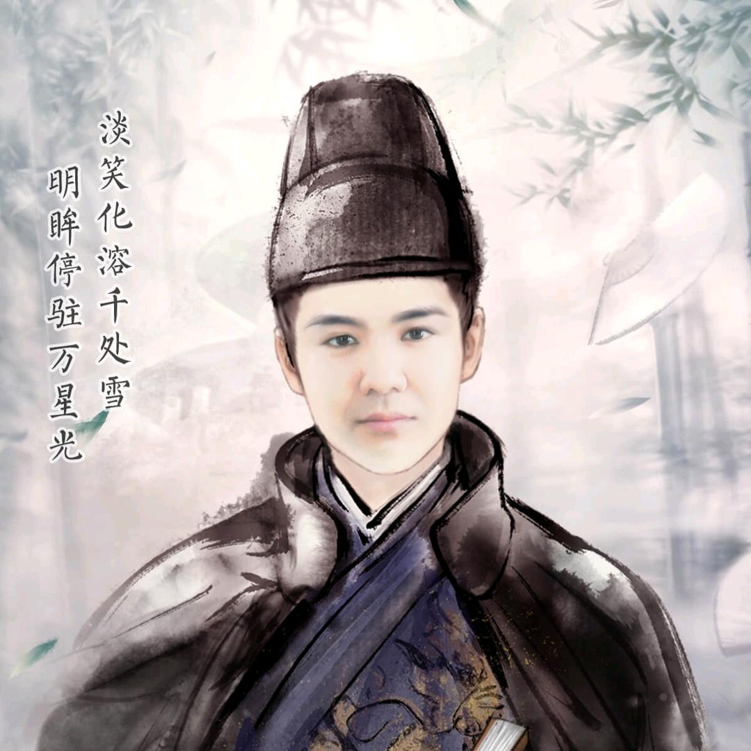 先森喜新不厌旧丶