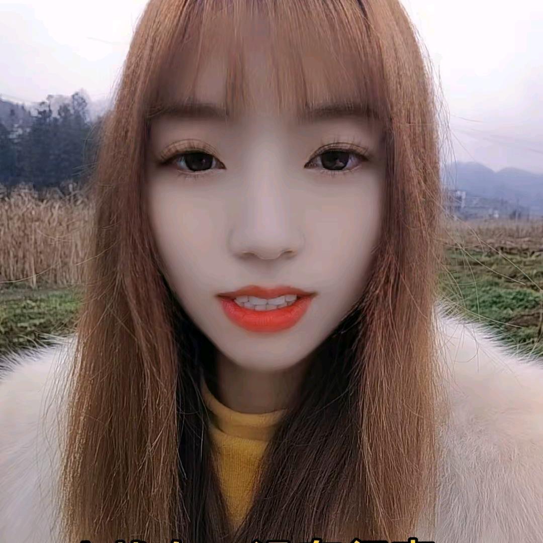 云南秀秀
