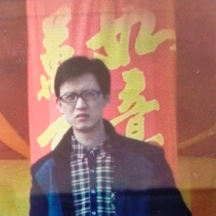 否极泰来