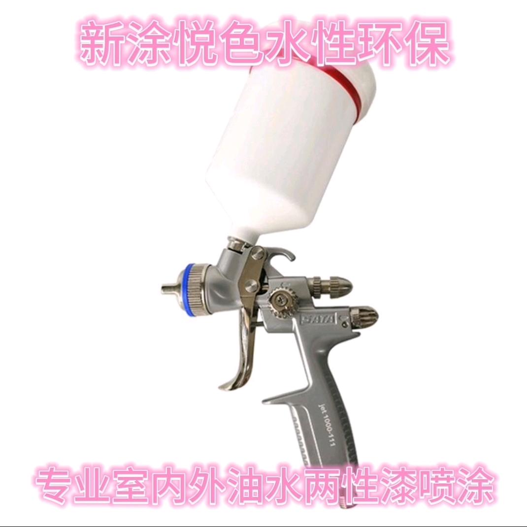一九九八