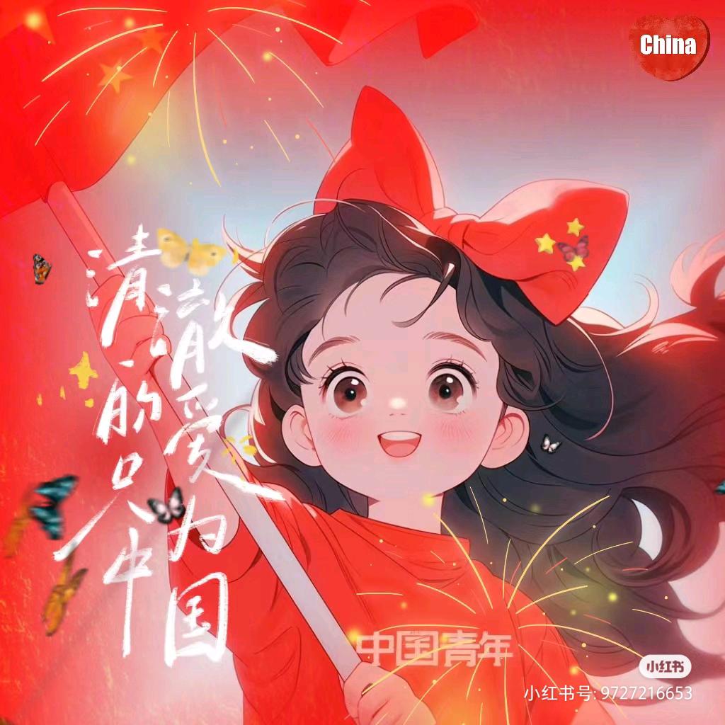 小甜馨