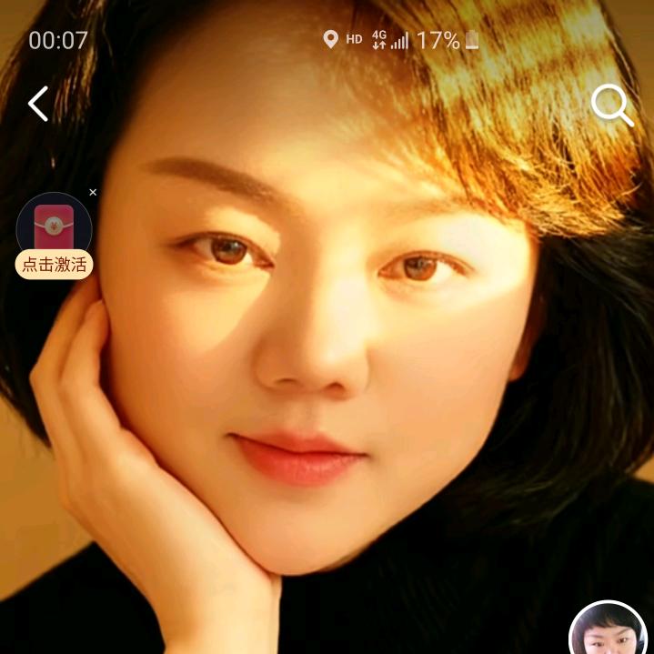 新疆芳芳（铁团）