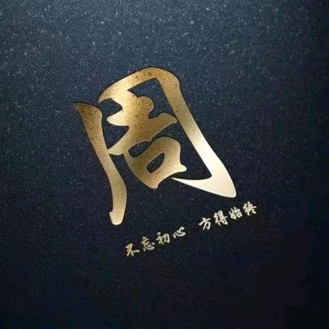 2428098858.