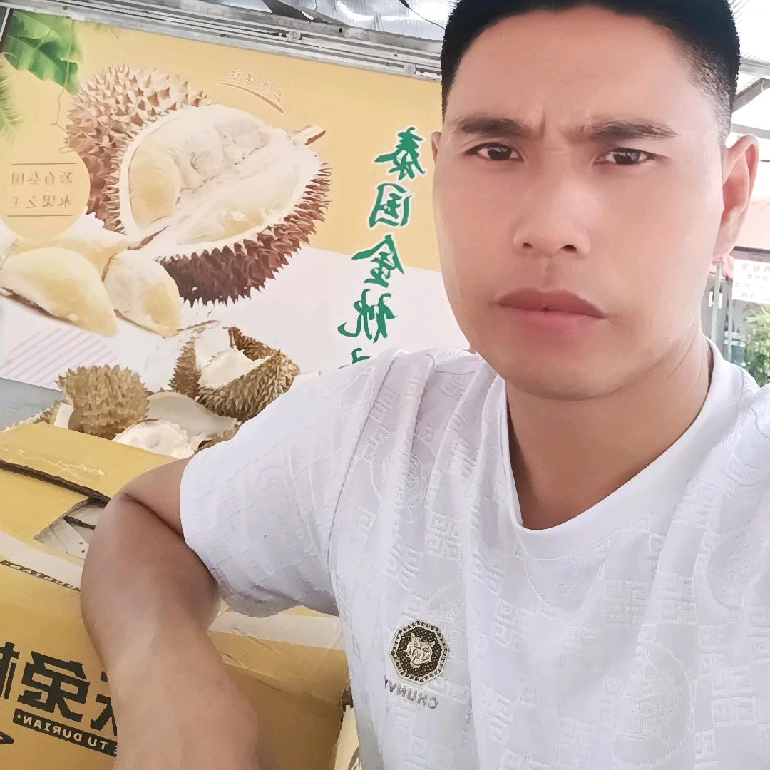 记住你