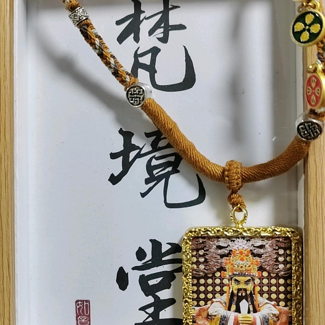 阴阳两界摆渡人☯️