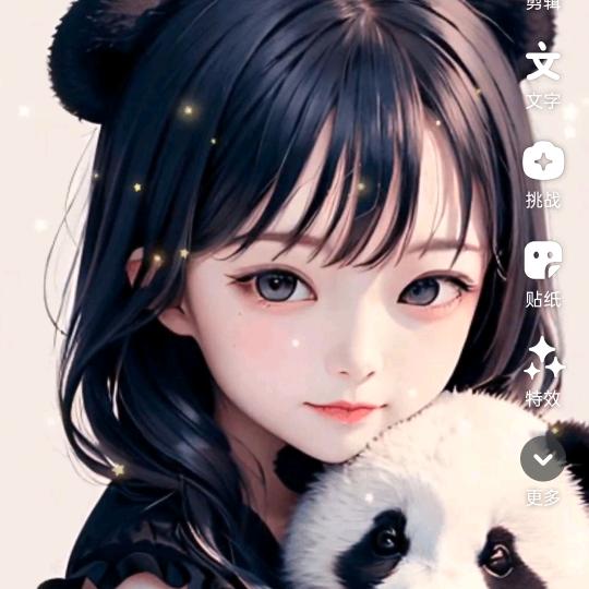 开心快乐，无烦恼