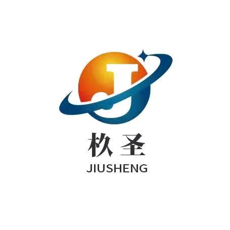 杦圣楼梯(贵溪店)