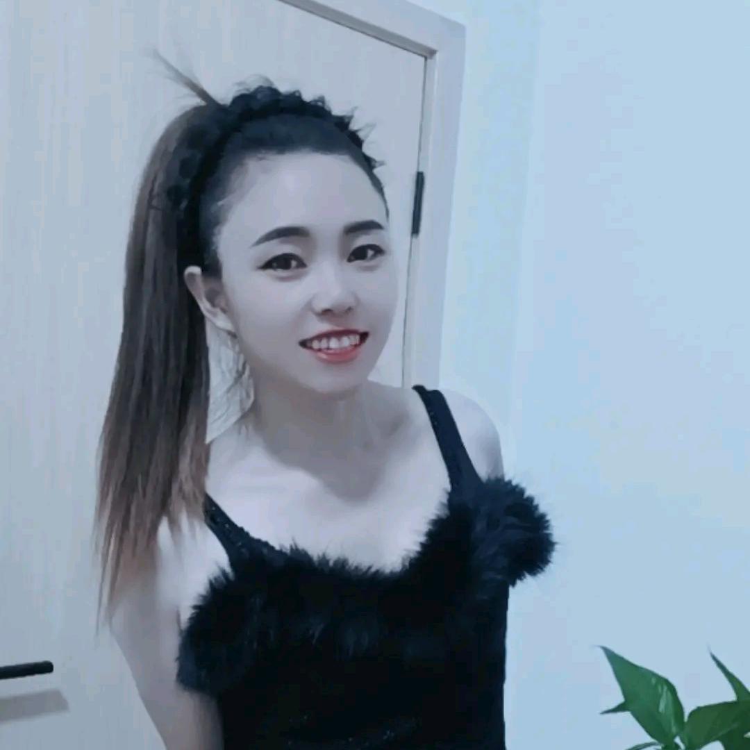 傻@丫
