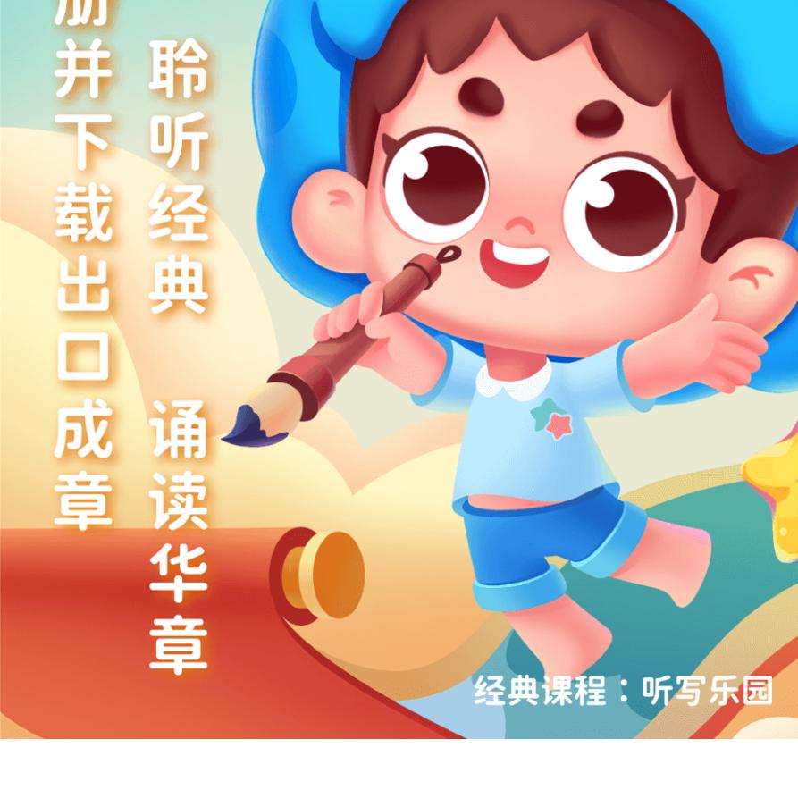 张三姐