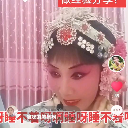 一边去