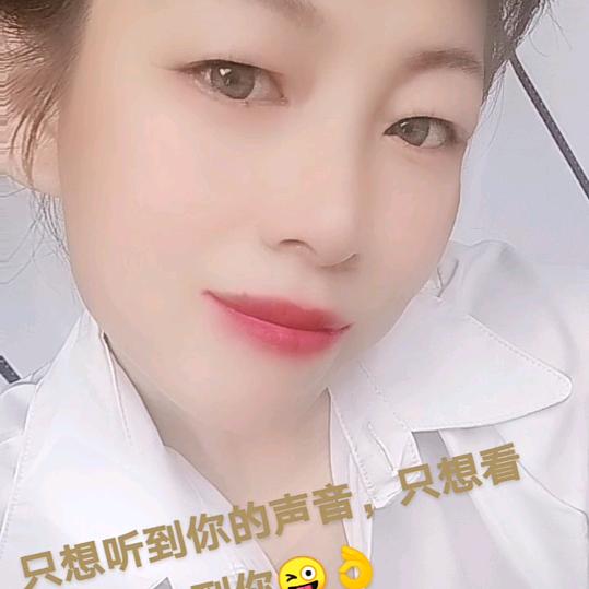 张阳💋
