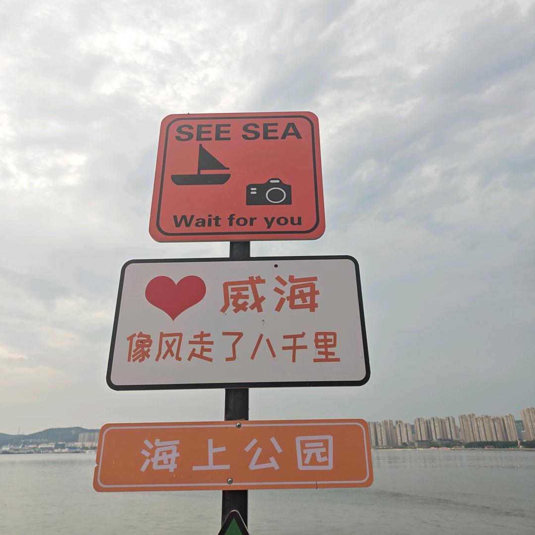 如果爱请深爱