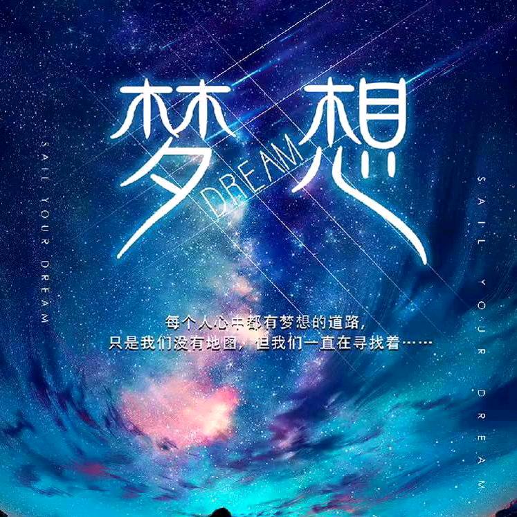 💞᭄雨后彩虹💞᭄