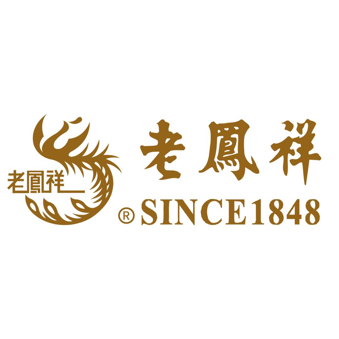 老鳯詳万福臻选直播