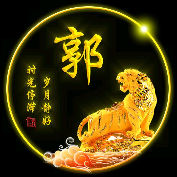 胜勇好物