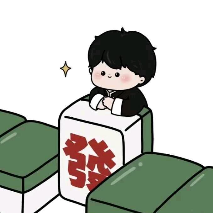 三国杀小游戏萝卜