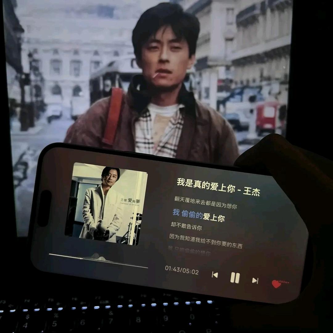 周周
