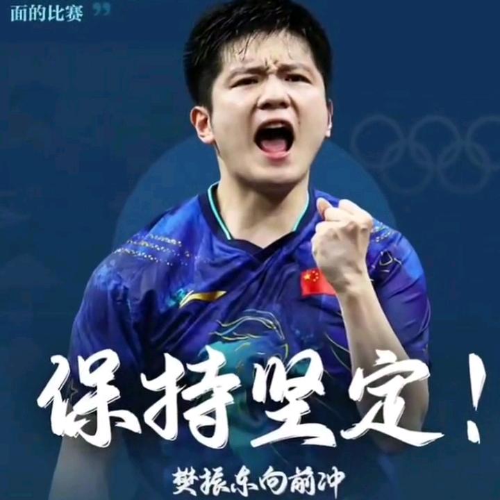 风云2026