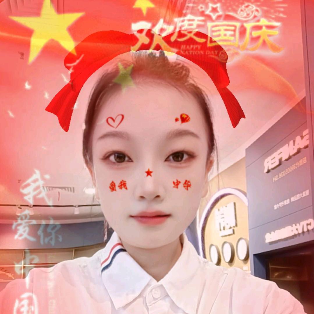*🌹兜里有糖🍭🍭🍭