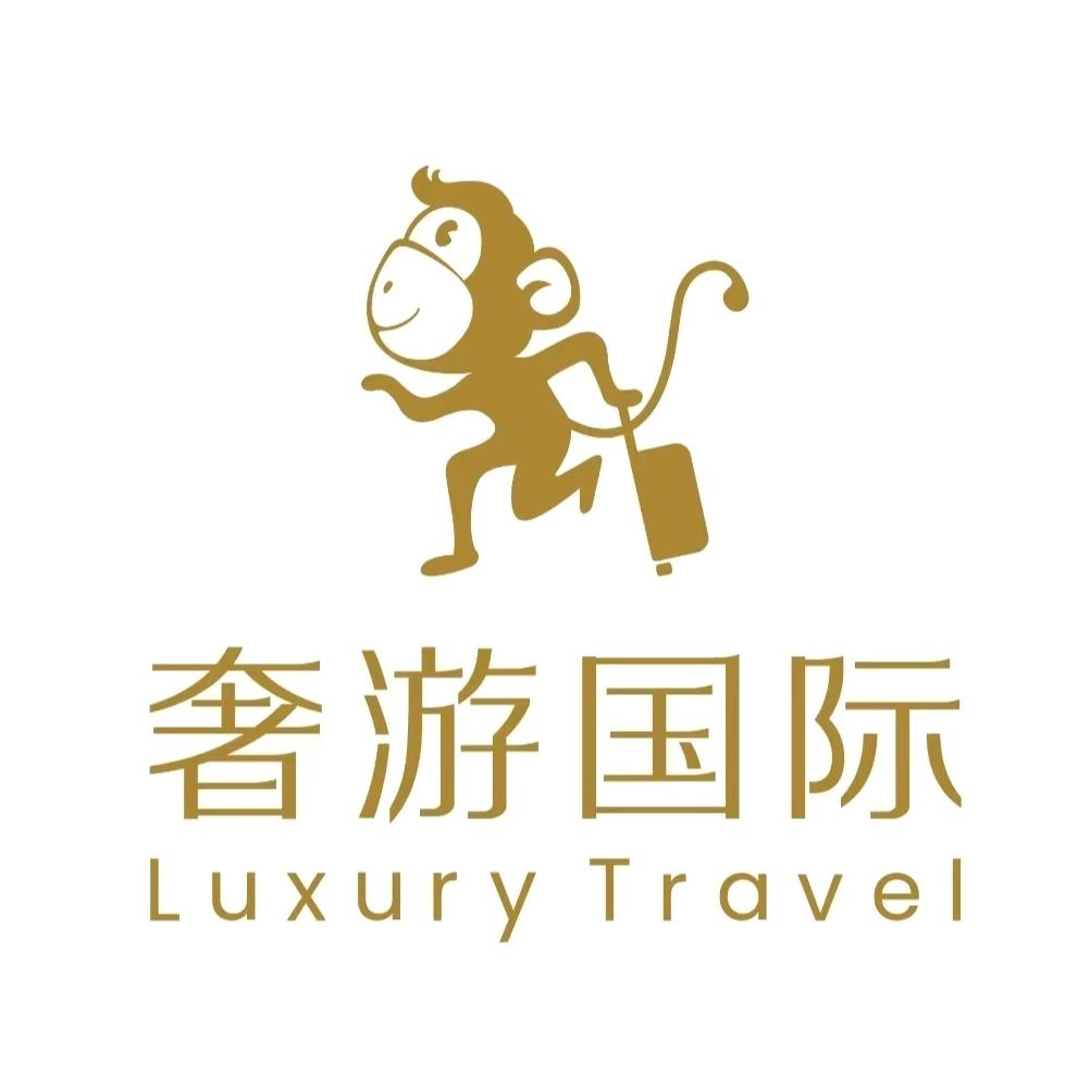 奢游马尔代夫