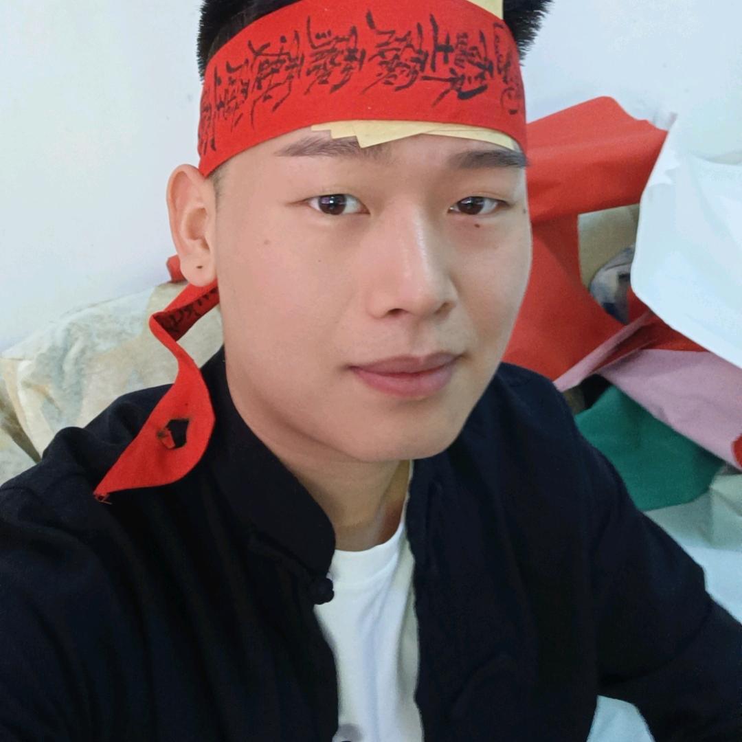 嘉太公