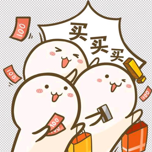 如意日用百货2