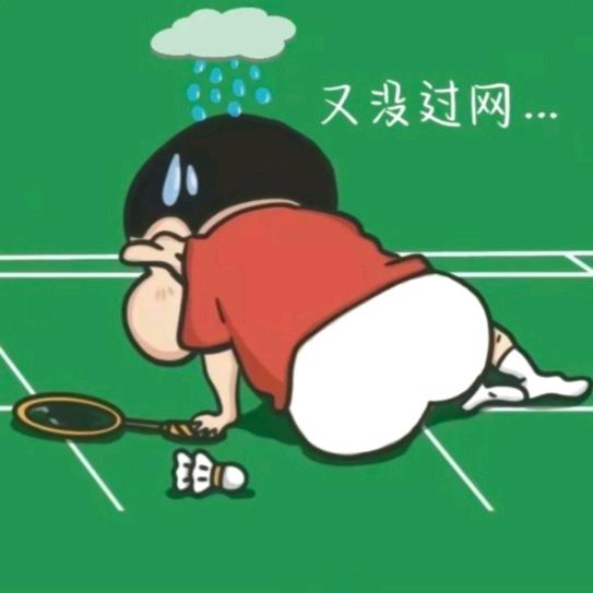 别如故